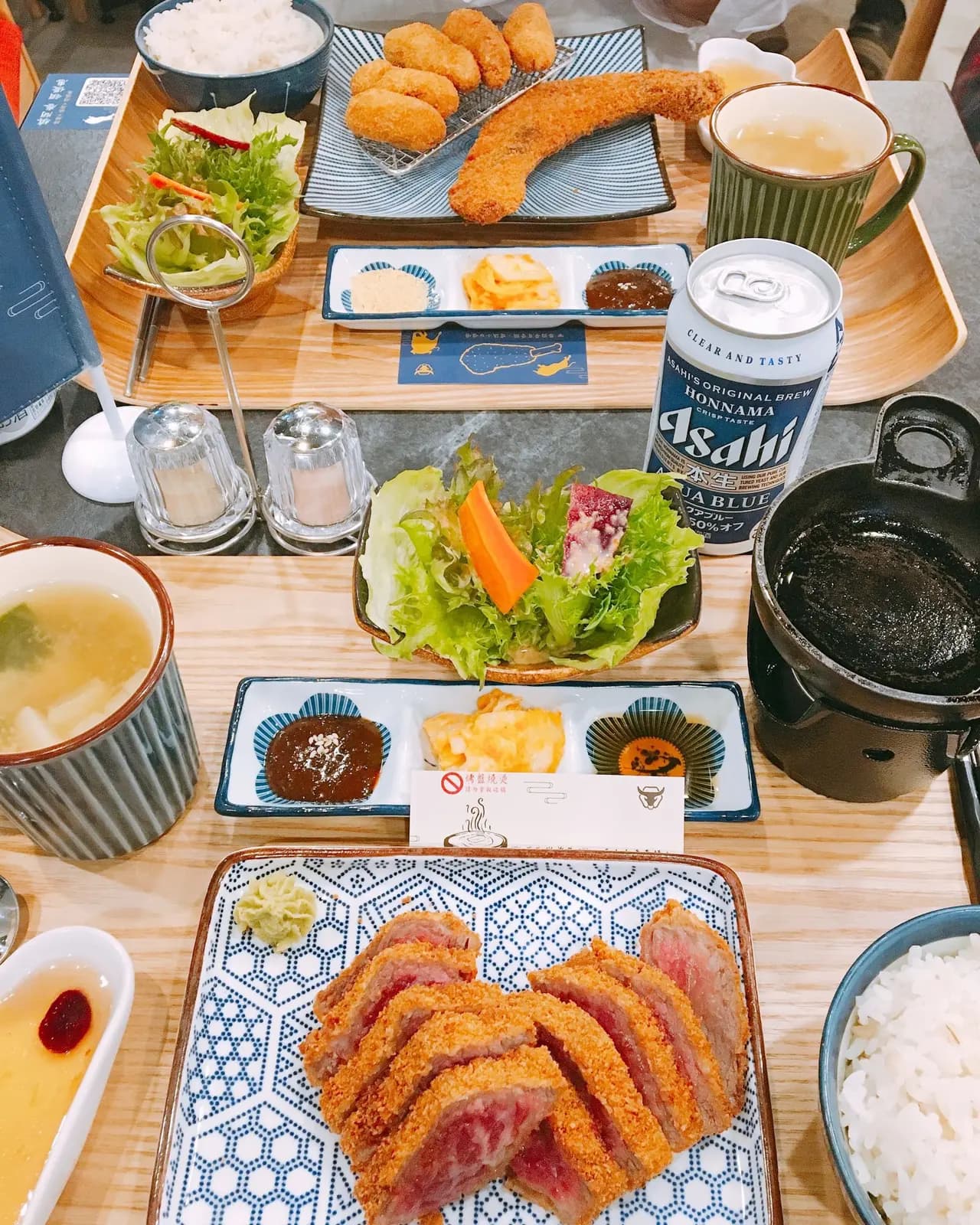 Tonkatsu, cooked for Table d'Adrian